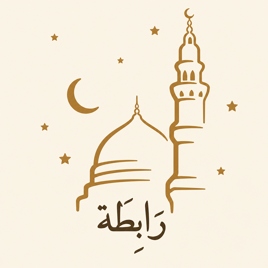 Rabitah